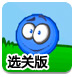 对标“娃小宗”？宗泽后推出“娃小智”品牌，部分经销商“摇摆中”
