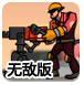 哈马斯：准备放弃加沙地带治理权！20万加沙人拖锅带盆返乡 家园已成废墟 人群绵延数公里！