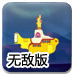 对标“娃小宗”？宗泽后推出“娃小智”品牌，部分经销商“摇摆中”