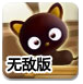 动荡中的娃哈哈：许思敏接任总经理，董事长空缺，多省市办事处电话无人接听或停机