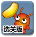 停牌！600243，筹划易主